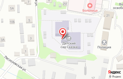 Детский сад Сказка на Заозёрной улице на карте