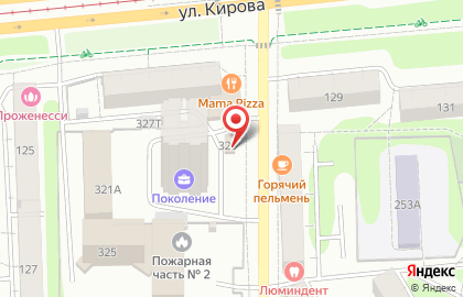 Магазин алкогольной продукции Баско на улице Коммунаров на карте