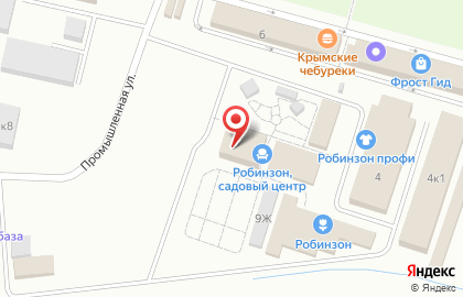 Торгово-сервисный парк Робинзон на Промышленной улице на карте