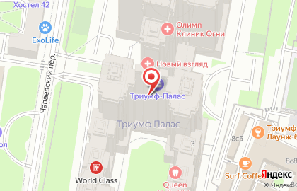 Триумф Сервис на карте