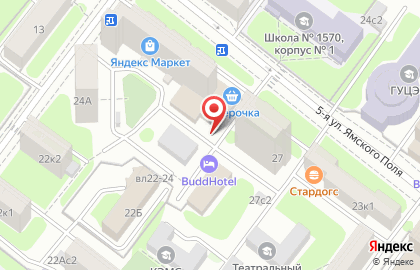 Сбербанк России (ак сб рф) Марьинорощинское Отделение # 9038/0308 ф-л на карте