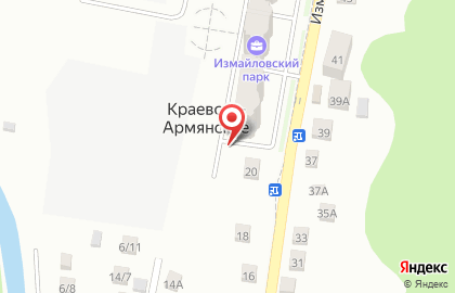 ОАО Мацестинский чай на Измайловской улице на карте
