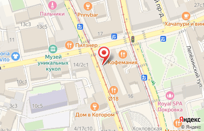 Кальянный клуб OtScan Lounge на карте