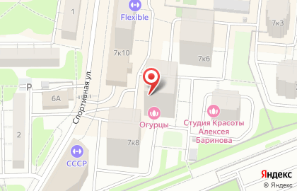 Школа иностранных языков Let`s study в Долгопрудном на карте