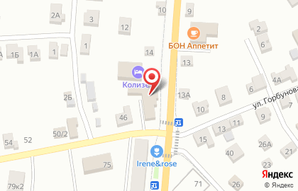 Универсам Верный на Первомайской улице на карте