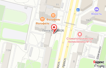 Кафе Easy food на карте