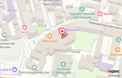 Гсо Трэвел на карте