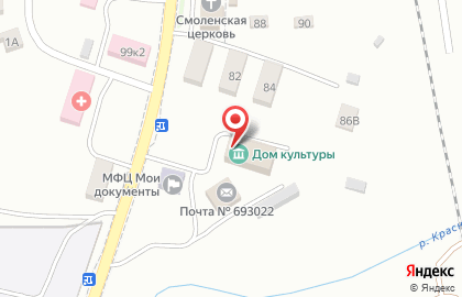 Детская школа искусств №4 на Советской улице на карте