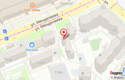 Туристическое агентство Anex Tour на улице Менделеева на карте