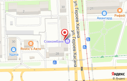 Совкомбанк в Перми на карте