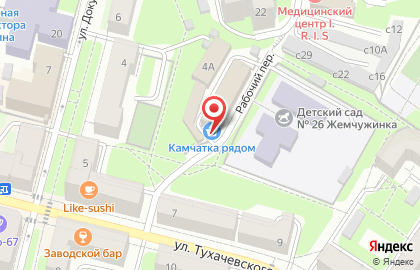 Магазин рыб и морепродуктов Камчатка Рядом в рабочем переулке на карте