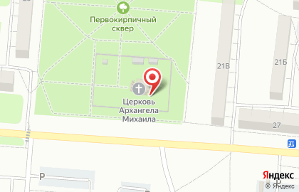Храм Архистратига Михаила в Центральном районе на карте