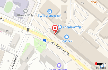 Магазин спортивных товаров Спортмастер на улице Тургенева на карте