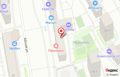 Новостройки, ГУП Фонд жилищного строительства Республики Башкортостан на Айской улице на карте