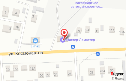 Магазин электроинструмента MachineStore на улице Космонавтов на карте