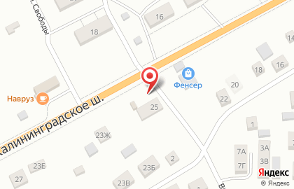 Автосервис Технарь в Калининграде на карте