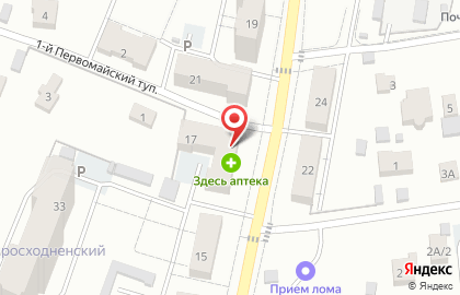 Парикмахерская Эконом Cтудия на карте