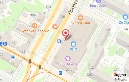 Фирменный салон Мегафон на Пролетарской улице, 22а на карте