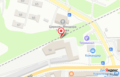 Континент-сервис на улице Федосеенко на карте