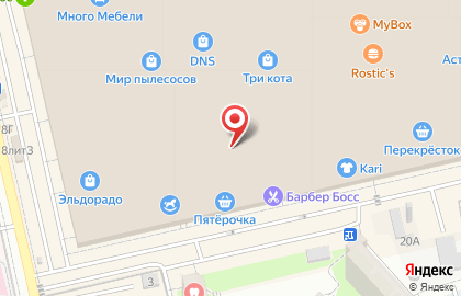Edem на Минусинской улице на карте