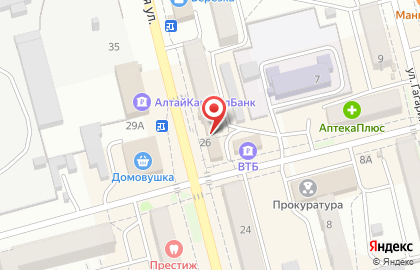 Магазин Орбита на Деповской улице на карте