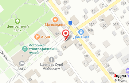 Бумажная фабрика в Ростове-на-Дону на карте