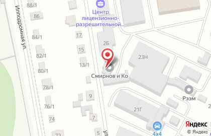 Центр замены масел на улице Макаренко на карте
