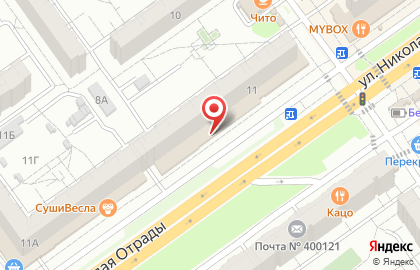 Аптека Социальная Аптека в Волгограде на карте