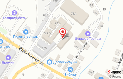 Сервисный центр Механика в Куйбышевском районе на карте