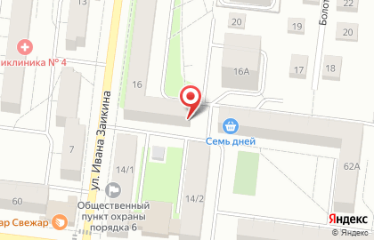 Детская библиотека №5 в Зеленодольске на карте