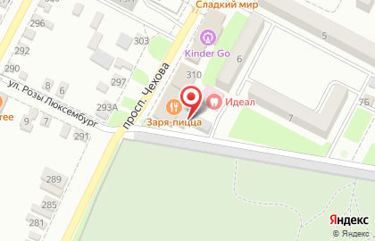 Суши-бар Самурай на проспекте Чехова на карте