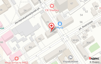 Ветеринарная клиника Зубохвост на улице Максима Горького на карте