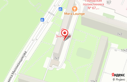 ООО Коломенский на карте