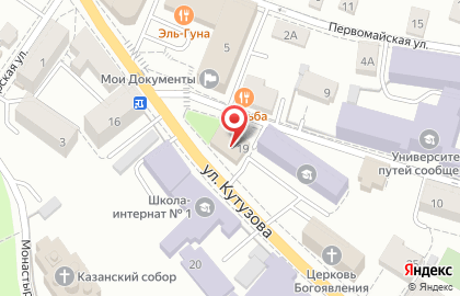 Медицинская клиника S Class Clinic на улице Кутузова на карте