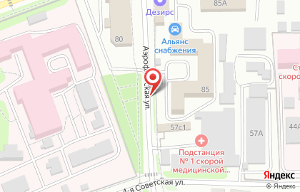 Сибирь Авто на карте