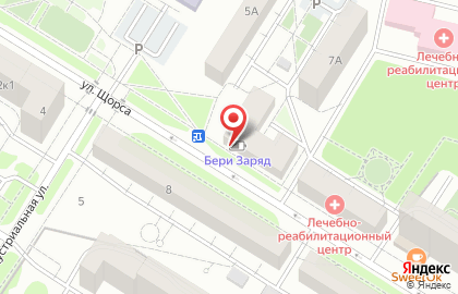 Магазин-бар Бомбабир на улице Щорса на карте