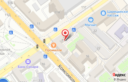 Радеж на Коммунистической улице на карте