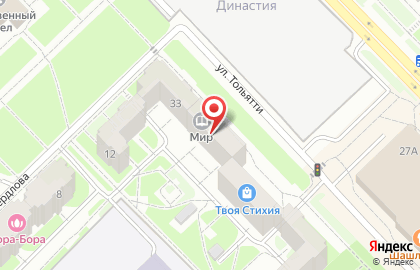 Муниципальная информационно-библиотечная система г. Новокузнецка в Новокузнецке на карте