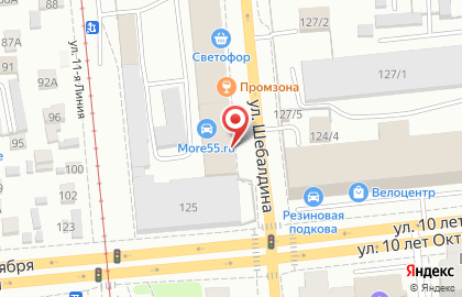 Магазин-мастерская Арбакеш на карте