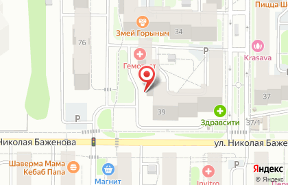 Студия красоты Cherry в Красноглинском районе на карте