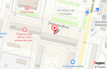 Официальный дилер Rieker ПростоОбувь на карте