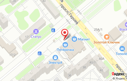 Магазин фруктов и овощей на Степной улице на карте