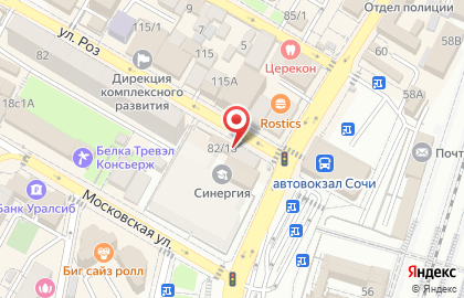 Столовая Хлеб да Соль в Центральном районе на карте