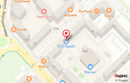 Центр развития бизнеса Спросите профи на улице Ленина на карте