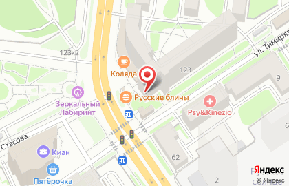 Аптека Ноль Боль на улице Жуковского на карте