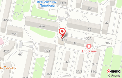2ГИС - Городской информационный справочник на улице Пирогова на карте