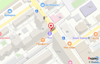 Пельменная Скалка на карте