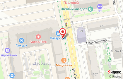 Парфюм-бар Bonсita на карте