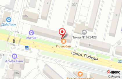 Магазин электроматериалов УралЭлектро на проспекте Победы на карте