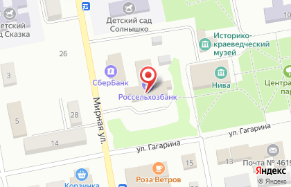 Россельхозбанк в Оренбурге на карте
